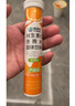 康恩贝维生素C泡腾片4支*20片固体饮料vc泡腾片(甜橙味2支+水蜜桃味2支) 实拍图