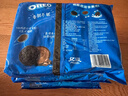 奥利奥（Oreo）巧克力味夹心饼干523g休闲零食早餐下午茶独立小包装 实拍图