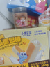 小鹿蓝蓝 DHA高钙手撕面包 宝宝儿童早餐零食儿童面包营养早餐代餐 320g 实拍图