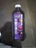 味全每日C葡萄汁 1600ml 100%果汁 冷藏果蔬汁饮料聚餐聚会送礼分享装 实拍图