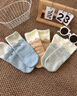 爱宝适婴儿袜子秋冬宝宝学步地板袜防滑隔凉脚套儿童早教袜3双装M码S242 实拍图