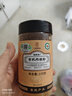 福东海 有机肉桂粉120克 可搭姜黄粉100%无添加糖非锡兰肉桂皮粉食用 实拍图