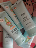 润本芦荟胶100g*3支儿童宝宝面霜补水保湿清爽凝露四季身体乳 实拍图