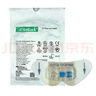 巴德思乐扣美国statlock中心静脉置管CV0220CE PICC导管护理固定装置 CV0220CE思乐扣固定器【5个】 实拍图