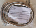 箭牌（ARROW）浴室卫生间不锈钢软管花洒喷头软管(1.5米)AE5956 实拍图