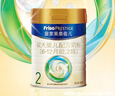 美素佳儿（Friso）皇家较大婴儿配方奶粉 2段（6-12个月）800克 乳铁蛋白 新国标 实拍图