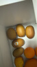 佳沛（zespri）意大利 阳光金奇异果12粒礼盒特大果单果约122-146g 猕猴桃 水果 实拍图