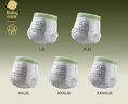 babycare金山茶花婴儿拉拉裤mini装L码20片(9-14kg)尿不湿【新老混发】 实拍图