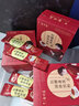 食中美红糖姜茶大姨妈生理期送女友礼物红糖水月腹痛经茶老姜汤姜糖盒装 【姨妈必备】红糖姜茶 120g*2盒 24条 红糖姜茶大姨妈独立包装京营可搭配阿胶补气血产品使用 实拍图