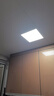 雷士照明（NVC）LED集成吊顶厨卫嵌入式铝扣板300*300面板灯珍珠白全光谱20w 实拍图