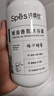 Spes诗裴丝氨基酸精油清洁补水柔润无酒精帐中鹅梨香氛沐浴露500ml 实拍图
