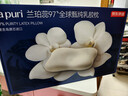 京东京造 la puri 兰珀蕊乳胶枕 97%泰国天然原芯进口成人颈椎枕头枕芯 实拍图