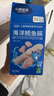 小鹿蓝蓝海洋无污染鳕鱼肠 宝宝儿童零食解馋零食益生元鳕鱼肉肠300g 实拍图