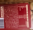 三只松鼠香酥炭烧腰果500g/罐装坚果炒货干果腰果仁休闲零食送礼  实拍图