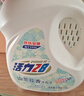 活力28山茶花洗衣液7.2斤大瓶装 3.6kg不含荧光增白剂去污香氛持久留香 实拍图