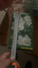 蓝漂山茶花系列悬挂式抽纸卫生纸4层加厚家庭装批发 4层800张*3提 实拍图
