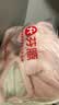 芬腾睡衣女士加厚三层夹棉立领防静电家居服套装 实拍图