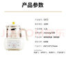 九阳（Joyoung）恒温热水壶婴儿家用专用冲奶粉调奶器烧水智能保温泡奶机神器 白色基础款 1.2L Q572 实拍图