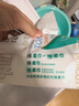 全棉时代【孙颖莎同款】洗脸巾 80抽*4包加厚抽取悬挂式一次性100%棉柔巾 实拍图