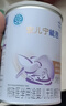 雀巢（Nestle） 安儿宁能恩 婴幼儿无乳糖配方奶粉 适用于乳糖不耐受婴儿 400g 实拍图