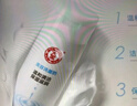 大宝美容洗面奶220g双支装洁面乳温和清洁补水保湿面部护肤品新年礼物 实拍图