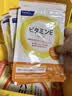 FANCL HealthScience芳珂进口复合维生素b族维c维d3维生素e男性女性提高免疫力 3个月周期装-维生素E【 30粒*3袋 】 实拍图