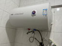 万家乐电热水器【节能大师H111B(S)租房优选防漏电】50升2200W速热大水量小型储水式家用D50-H111B(S) 实拍图