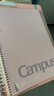 国誉(KOKUYO)螺旋装订本Campus笔记本子易撕本·经典点线系列 8mm点线 B5/80张/本 粉色 WCN-SB588 实拍图
