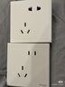 施耐德电气 五孔插座带双控开关 86型墙壁电源带开关插座面板 皓呈 奶油白色 实拍图