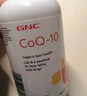 GNC健安喜进口原装辅酶q10胶囊心脑血管辅酶备孕老人400mg60粒 实拍图