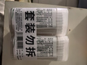 sister care婴儿棉签新生儿童掏耳朵鼻屎棉棒宝宝双头细纸轴棉花棒2盒共400支 实拍图