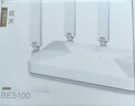 中兴（ZTE）巡天BE5100Pro+无线路由器 自研10核芯片 双2.5G口 WiFi7千兆双频5颗信号放大器兼容WiFi6游戏加速 实拍图