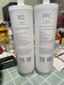 米家小米台式净饮机复合滤芯PPC1 小米台式净饮机复合滤芯PPC1 RFID版  A1-PPC 实拍图