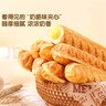三只松鼠手撕面包代餐休闲零食点心孕妇儿童生日软面包早餐礼盒 【优质乳粉】面包棒480g/箱*2 实拍图
