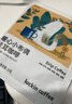 瑞幸咖啡吸猫系列挂耳咖啡混合装10g*72袋0蔗糖滤纸挂耳手冲饮黑咖啡粉 实拍图