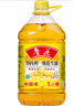 鲁花【保真花生油】 食用油 5S 压榨一级 花生油 5L 实拍图