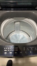 海尔（Haier） 全自动波轮洗衣机 10KG 家用宿舍出租房 一级能效 家电国家补贴以旧换新京东自营 XQB100-Z719 实拍图