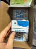 伊利【新鲜日期】脱脂纯牛奶250ml*24盒 零脂肪好营养 礼盒装 实拍图