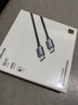 绿联DP线1.4版8K高清4K/2K240HzDisplayPort适用电脑显卡接显示器电竞视频连接线1.5米兼容DP1.2 25904 实拍图