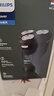 飞利浦（PHILIPS）电动剃须刀新一代旋风1系刮胡刀 风驰切剃3D浮动刀头  圣诞节礼物送男友送老公 父亲生日礼物 实拍图