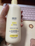 润本（RUNBEN）儿童身体乳宝宝润肤乳婴幼儿婴儿面霜防皴保湿秋冬滋润款300ml 实拍图