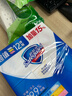 舒肤佳香皂115g*12块皂(纯白4+柠檬4+芦荟4)肥皂 99.9%除菌新旧包装随机 实拍图