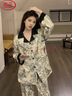 浪莎中国风睡衣女高级感水墨印花长袖仿棉质小众可外穿家居服套装 XL 实拍图