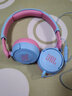 JBL JR310 头戴式儿童益智耳机 低分贝线控带麦克风沉浸式学生英语学习网课听音乐 元旦新年礼物 蓝色 实拍图