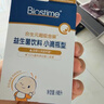 合生元（BIOSTIME）益生菌婴幼儿 滴剂婴儿双歧杆菌新生儿肠胀气 8ml 实拍图