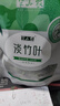 半山农淡竹叶茶100g 淡竹叶煮水 新鲜石竹叶可做汤膏夏天喝养生泡水清香 实拍图