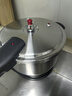 爱仕达（ASD）高压锅防爆304不锈钢家用压力锅燃气24cm电磁炉通用YS24A13WG 实拍图