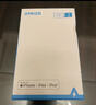 ANKER安克 充电线苹果mfi认证适用iphone11/12/13/14手机充电器3Atype-c转lightning快充数据线 1.8m白 实拍图