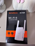 Tenda腾达1500M wifi6信号放大器 5G增强千兆网口wi-fi扩展 AP无线网络信号全屋覆盖 穿墙王扩大中继A23 实拍图