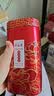 吴裕泰茶叶 浓香型茶叶口粮花草茶 临期特卖 茉莉云芽150g 实拍图